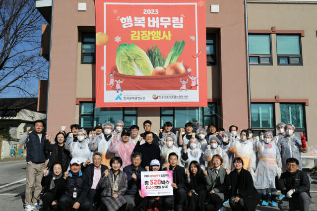 명륜종합사회복지관 이미지