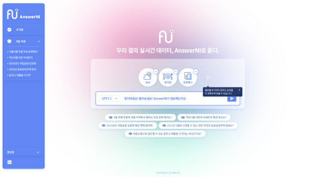피씨엔 이미지