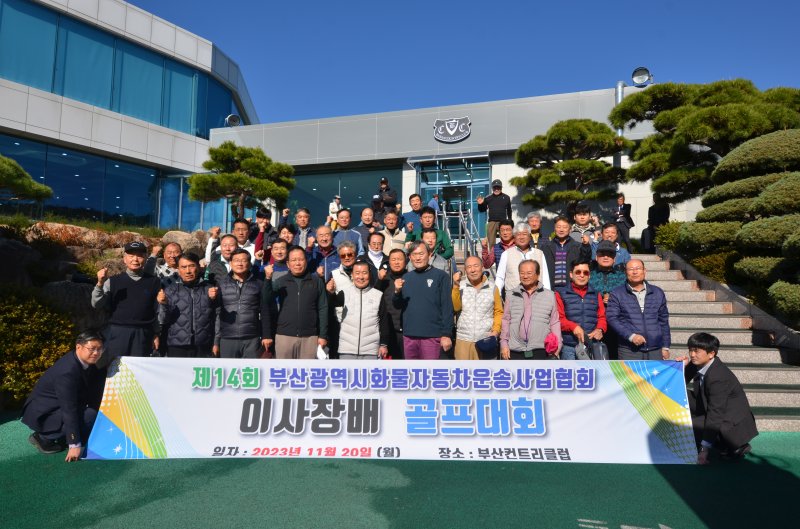 부산화물 이미지