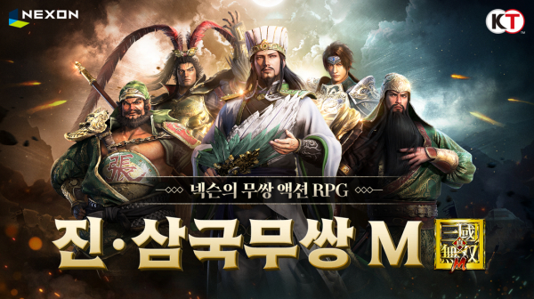 보인모바일 이미지