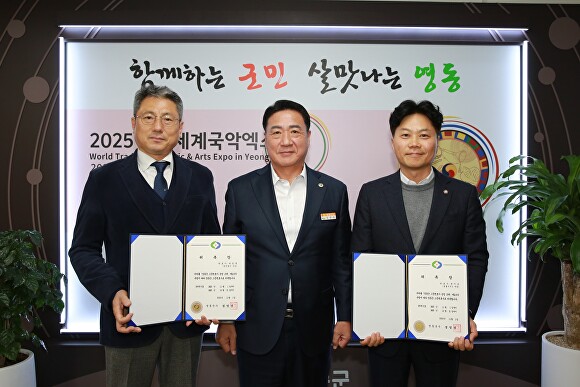 법률사무소세광 이미지
