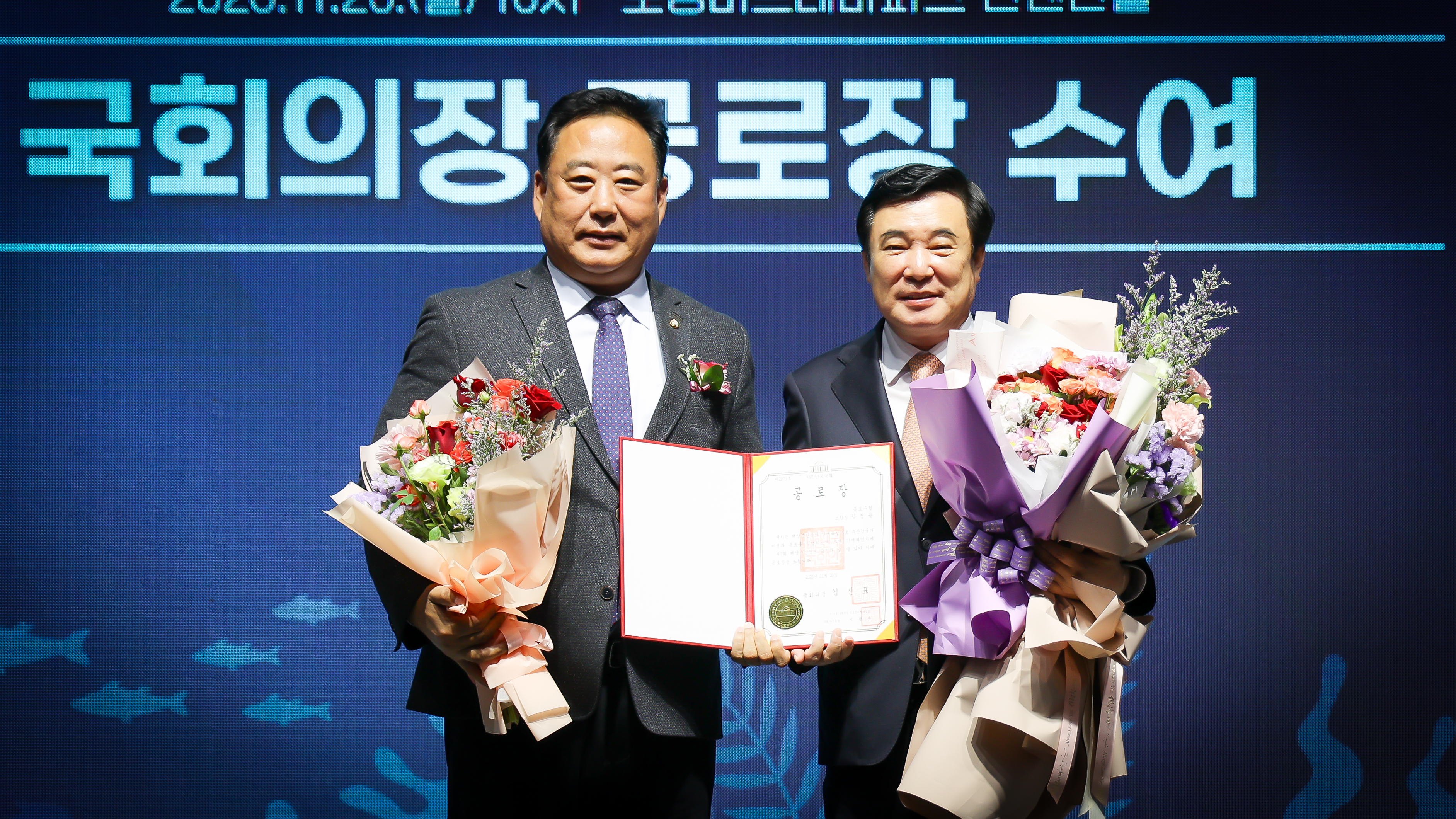 목포수산업협동조합 이미지
