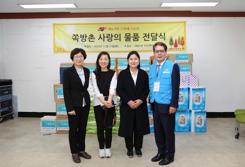 제이제이무역 이미지