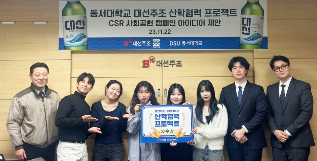 주조 이미지