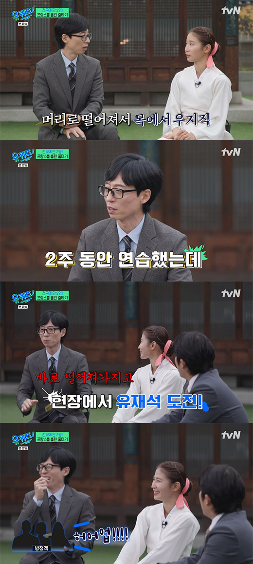 (유)목인 이미지