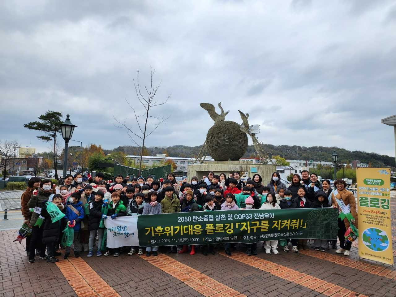 쓰담 이미지