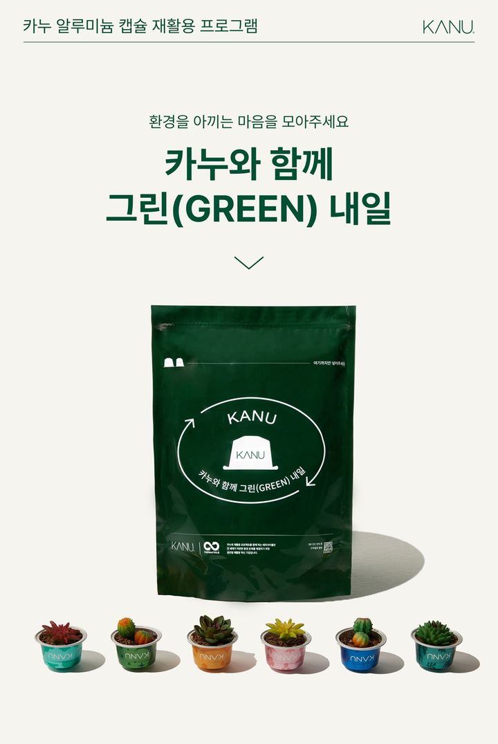 예지식품 이미지