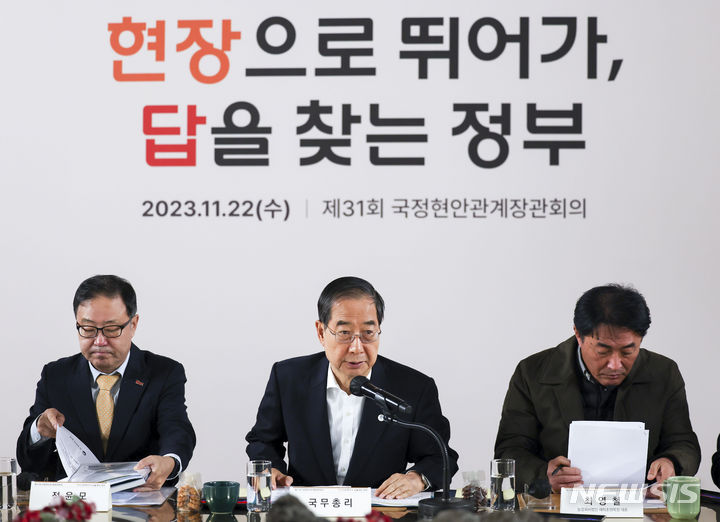 외국인식당 이미지