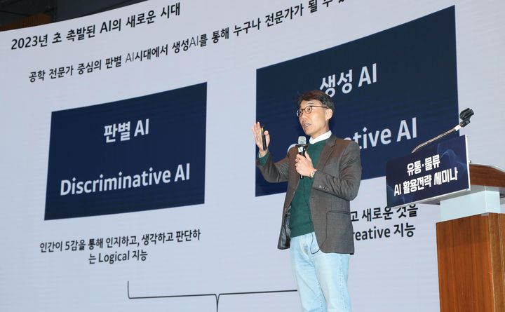 열린유통 이미지