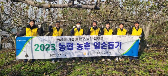 축산물공판장 이미지