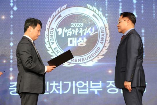 다인에듀 이미지