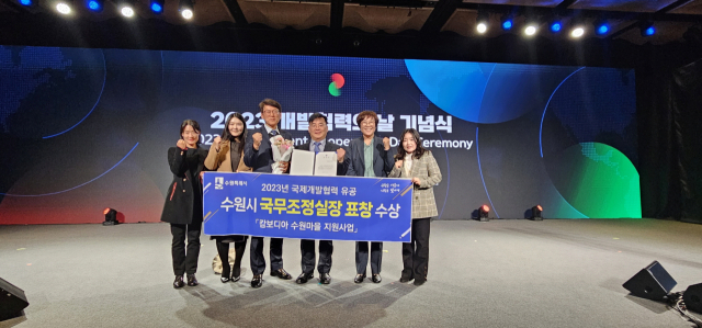 (주)경기개발 이미지