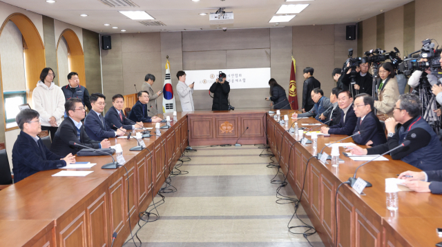 전국택시운송사업조합연합회 이미지