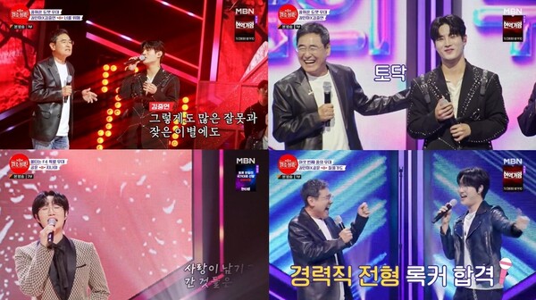 공훈 이미지