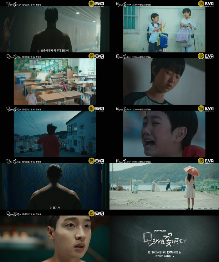 스튜디오핀다 이미지