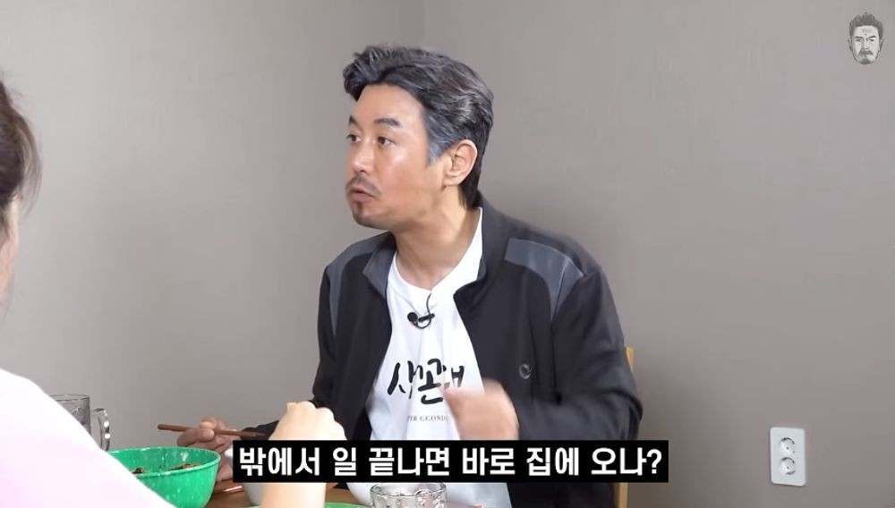 밥묵자 이미지