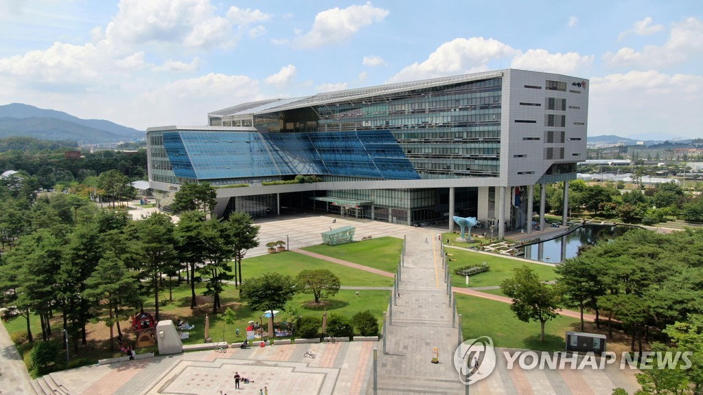 (주)공공연수 이미지