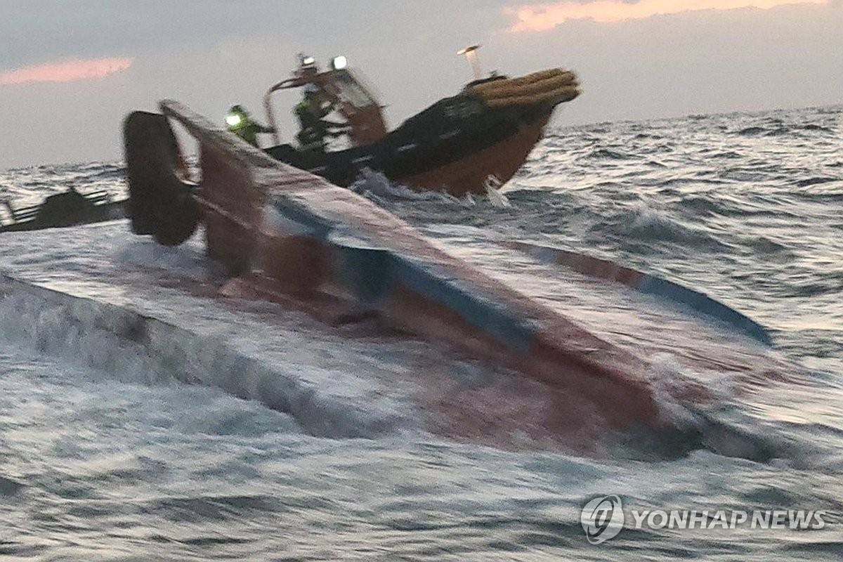 먼바다전복 이미지