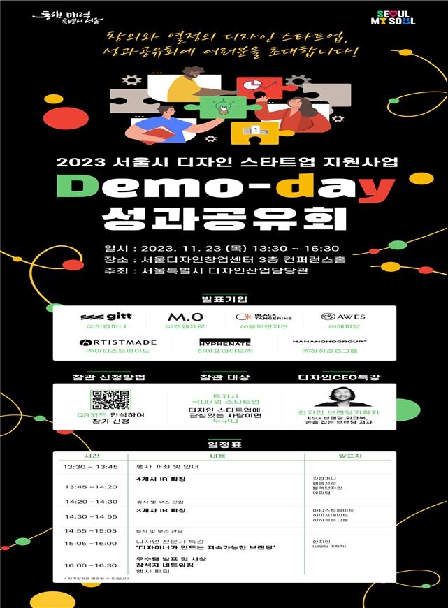 업디자인 이미지