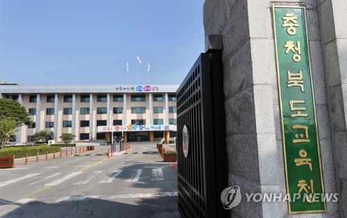 학교법인신흥학원 이미지
