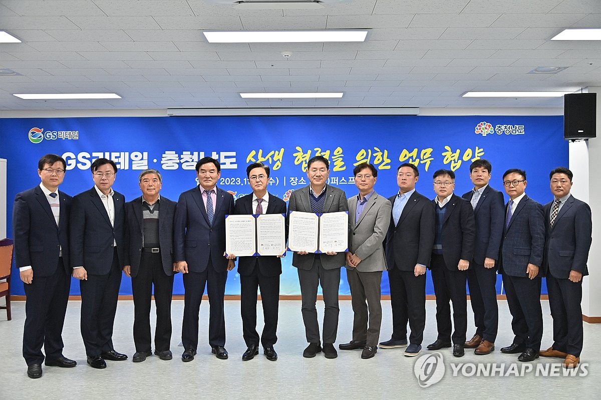 충남쌀슈퍼 이미지