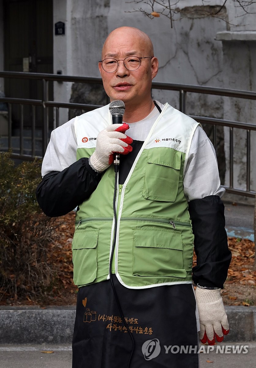 진우에너지 이미지