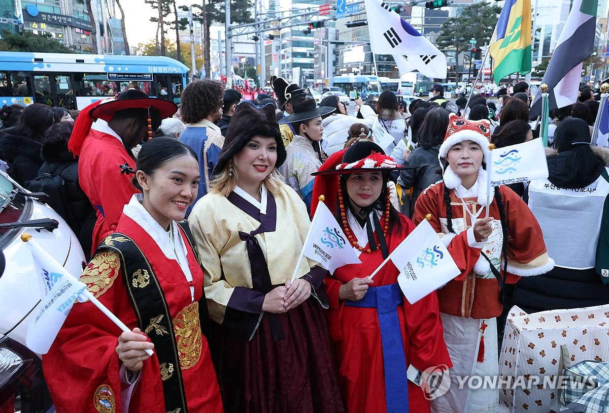 이엑스포(주) 이미지