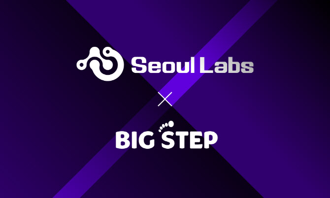 랩스 이미지