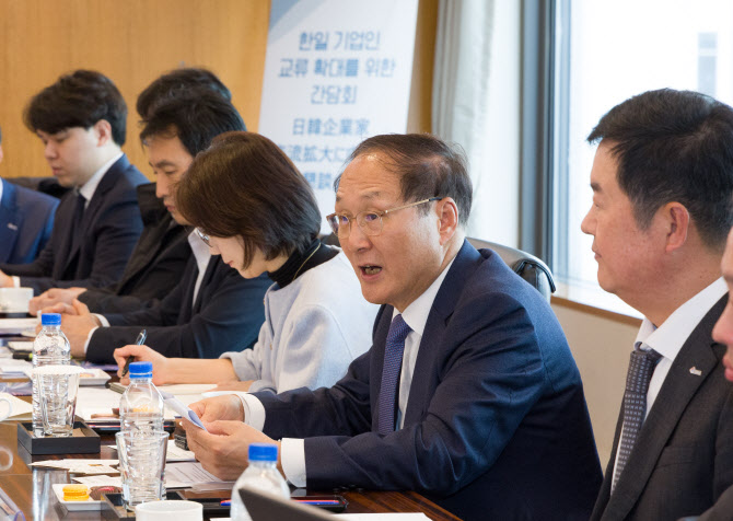 한일기업 이미지