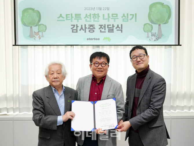 (주)태산 서비스 이미지