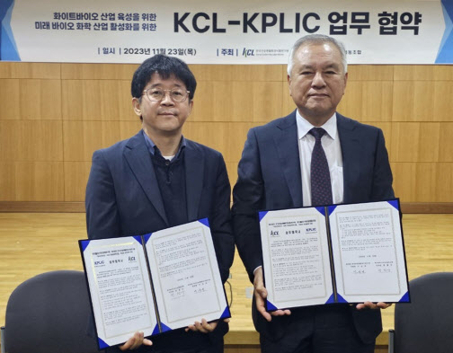 건설산업협동조합 이미지