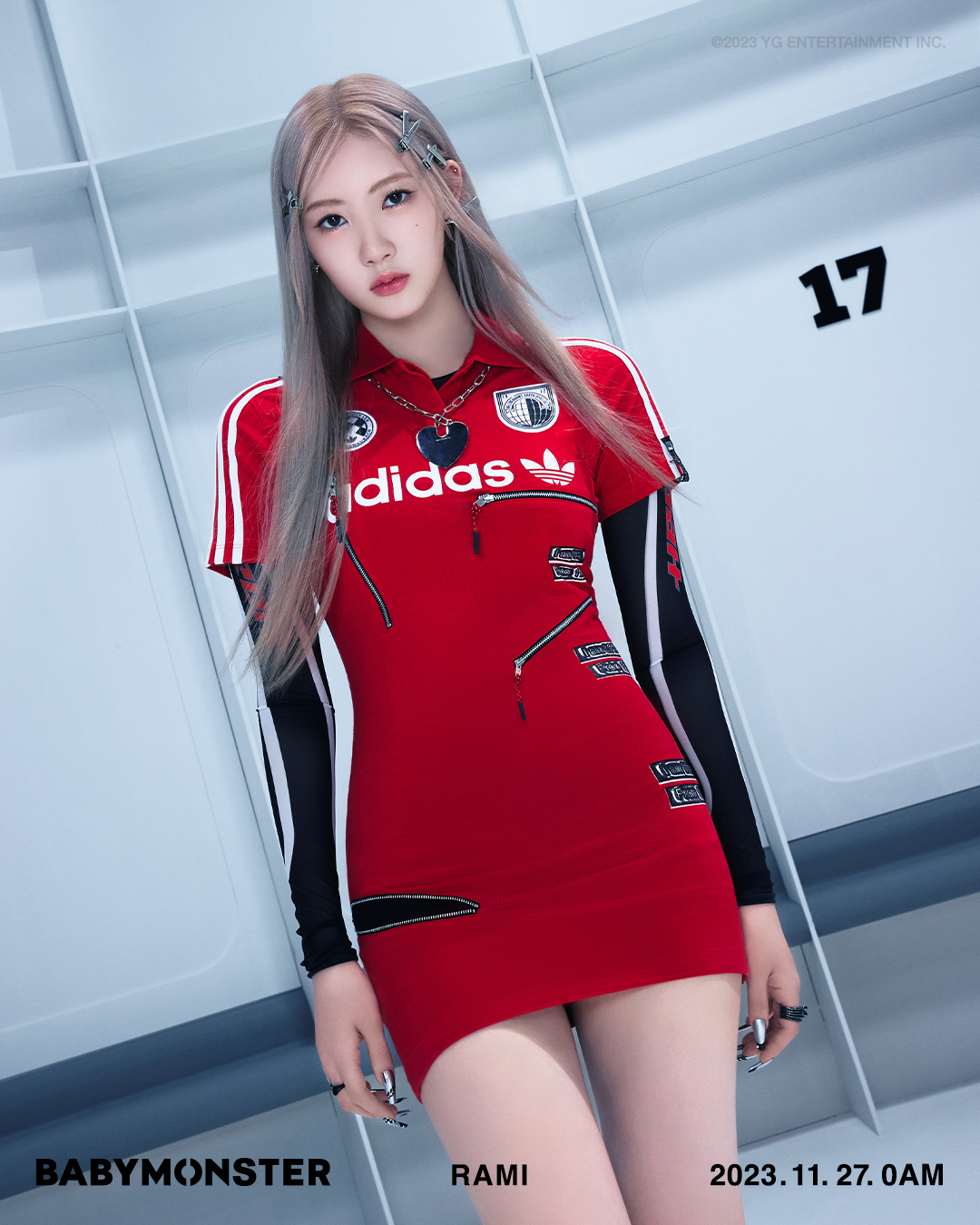 라미 이미지