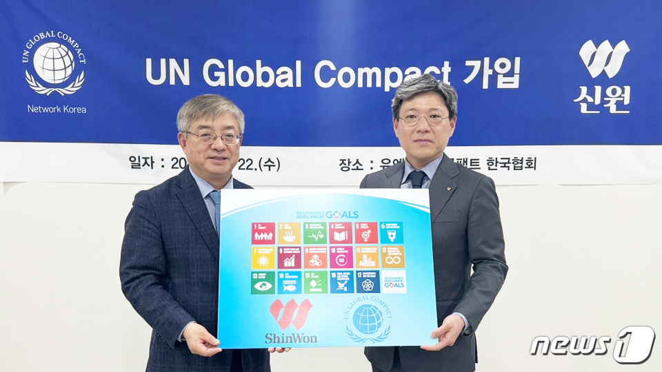 신원 이미지