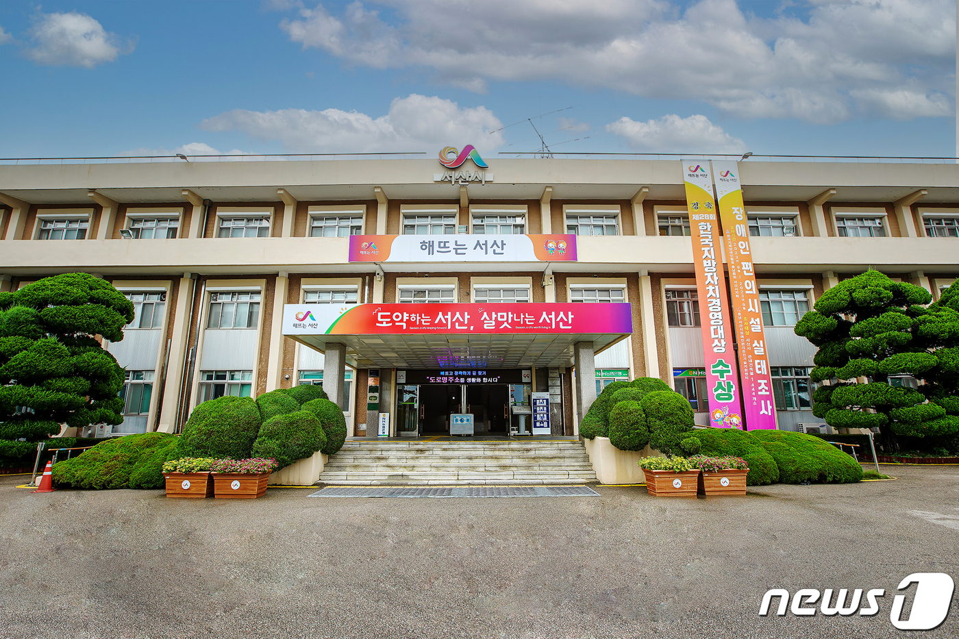 한길건축사사무소 이미지