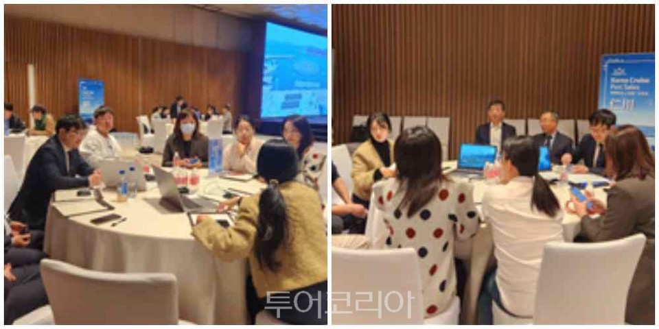 춘추국제여행사 이미지