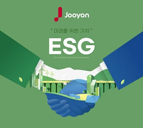 주연테크 이미지