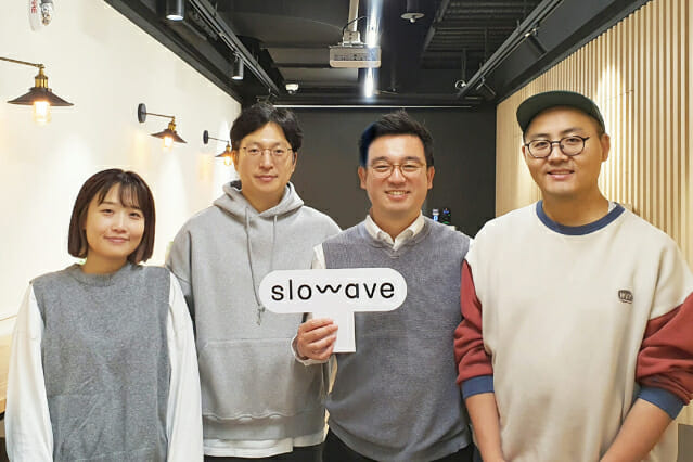 슬로 이미지
