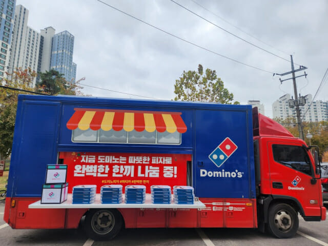 행복지대 이미지