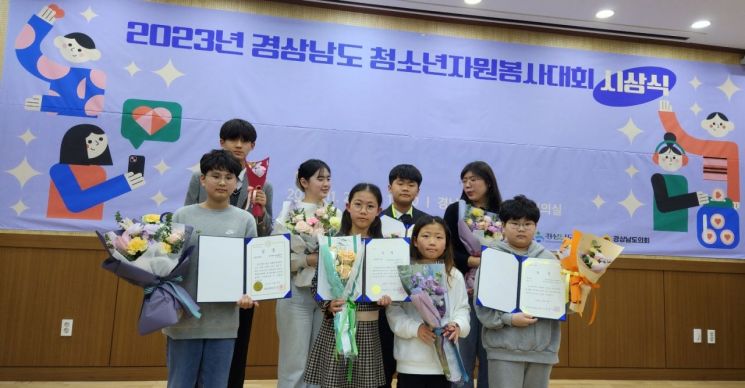 우리누리 이미지