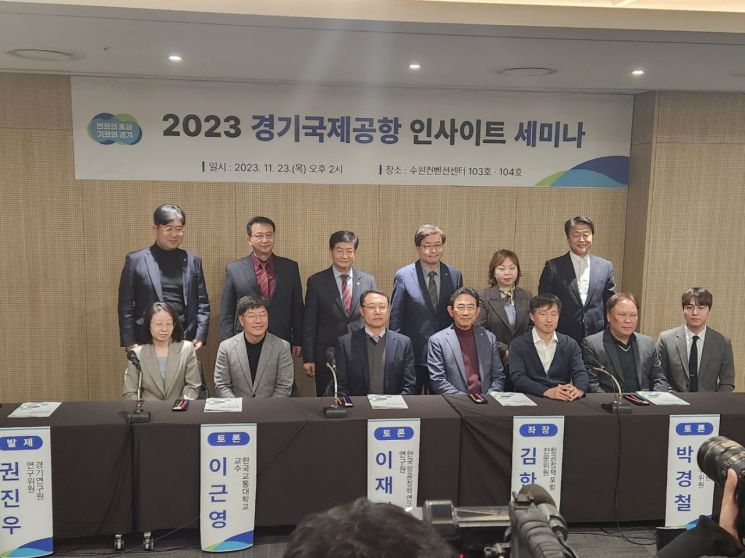 국제 이미지