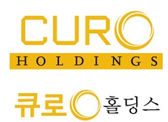 (주)큐로홀딩스 이미지