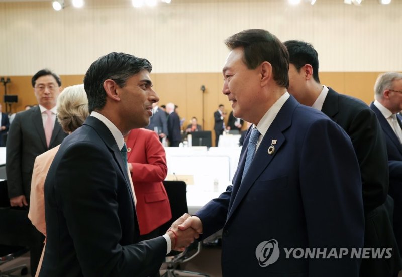 한영개발 이미지