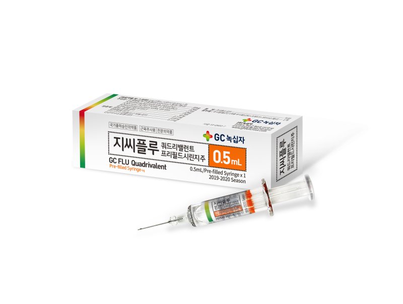 지씨 이미지