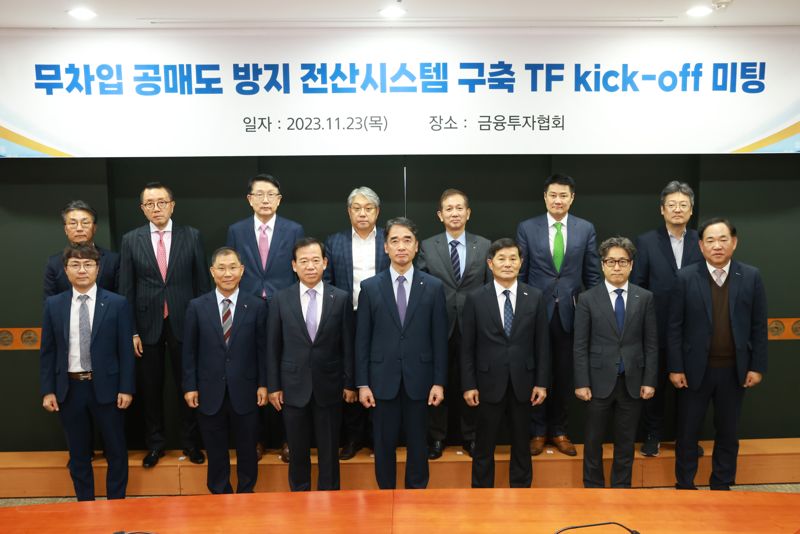 대주시스템 이미지