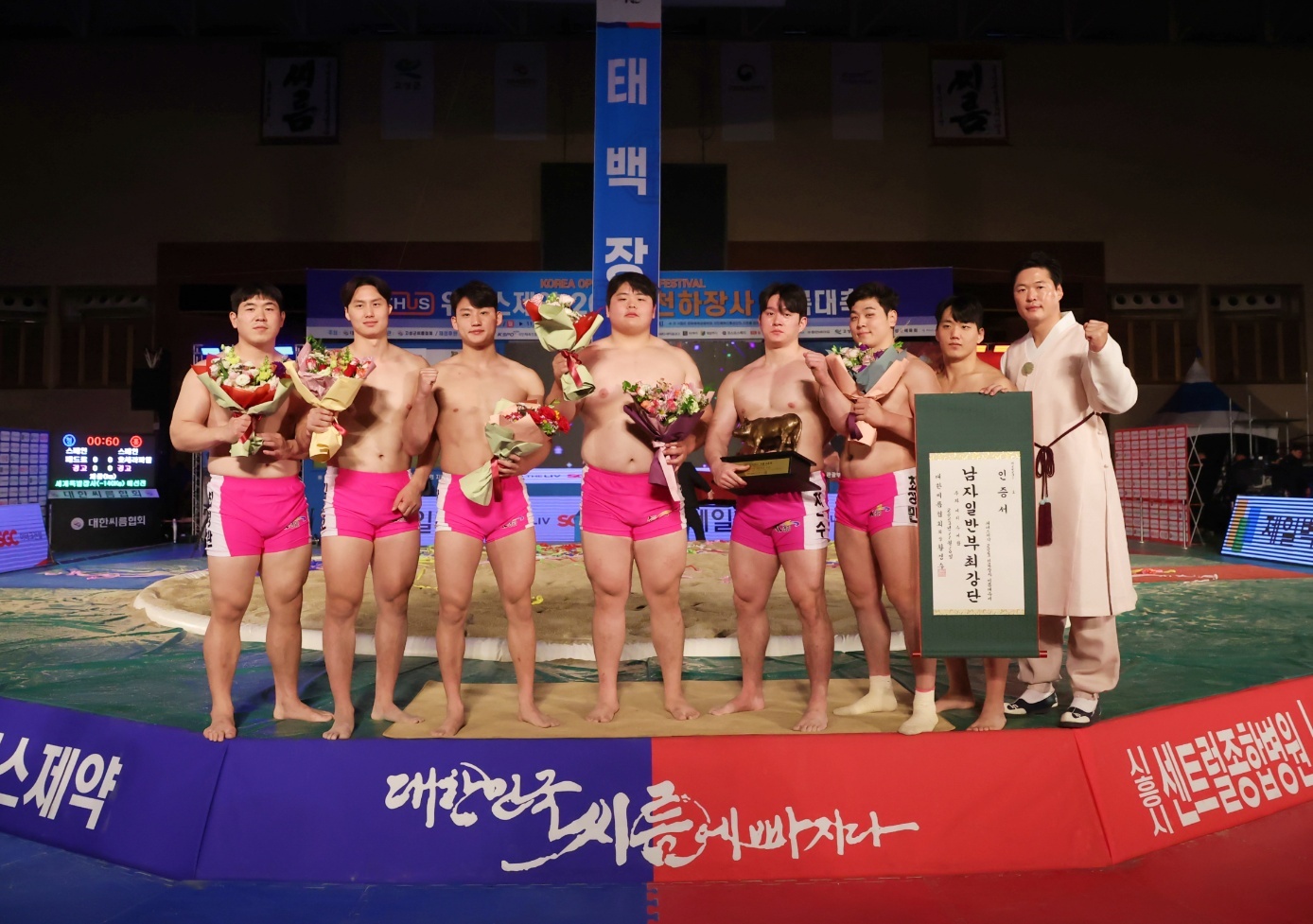 영암 이미지