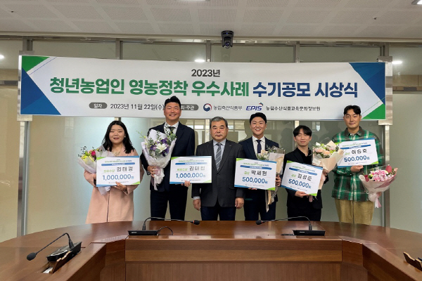 영농수산 이미지