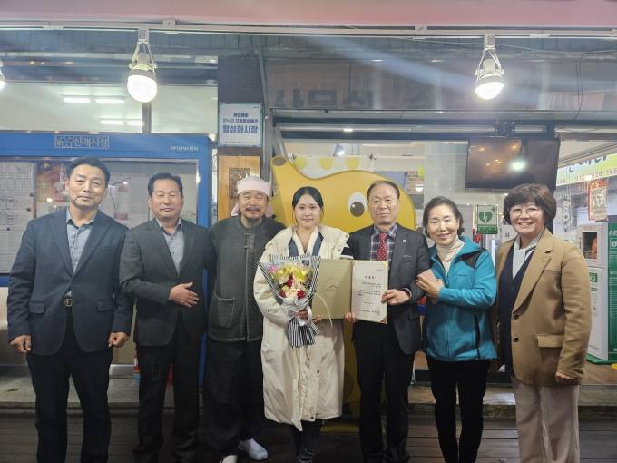 수성시장 이미지