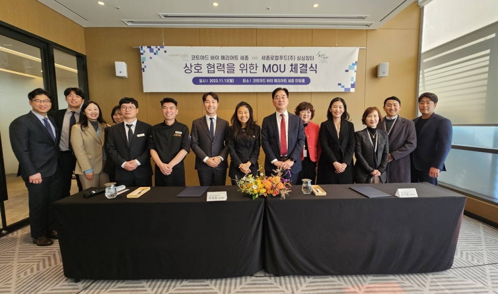 바이로컬(주) 이미지