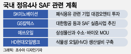 다미래(주) 이미지