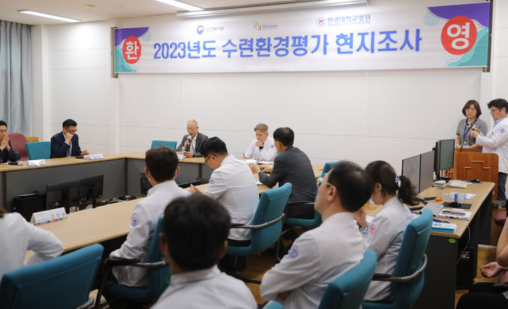 원광대학교병원 이미지
